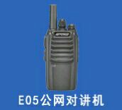 FͨE05W(wng)vC(j)