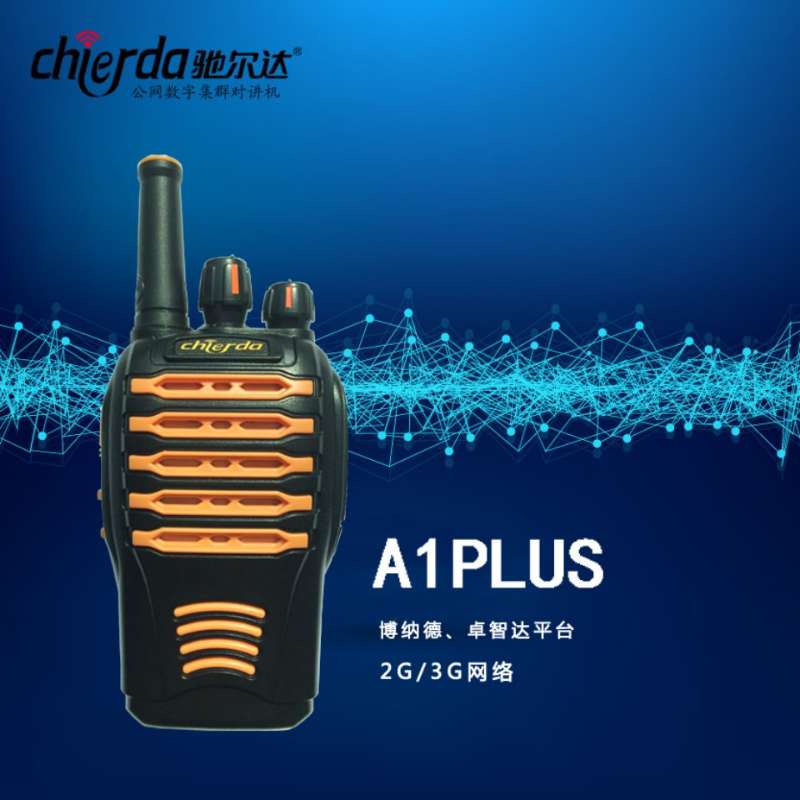 Y_(d)A1PLUS