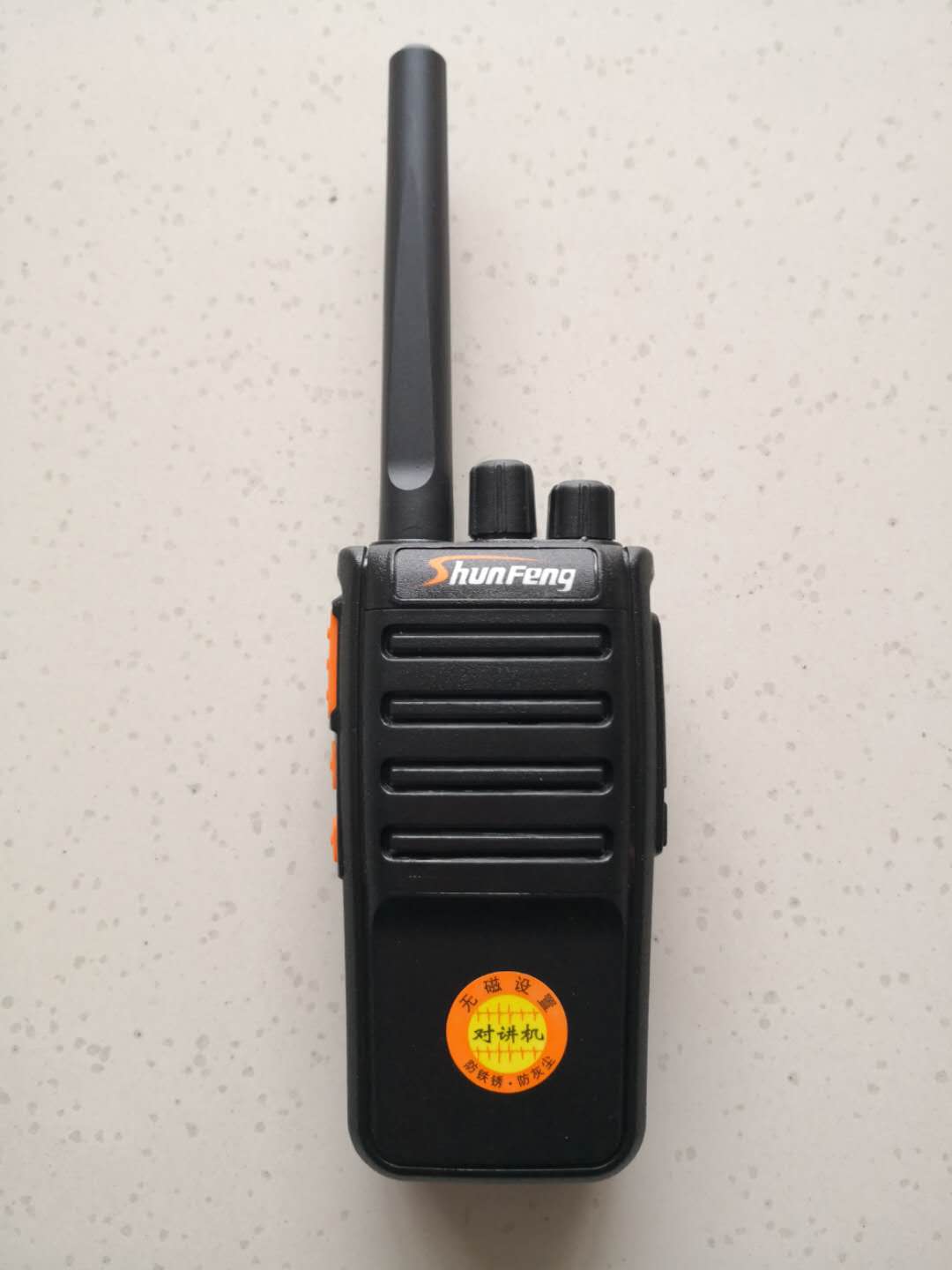 LSF570