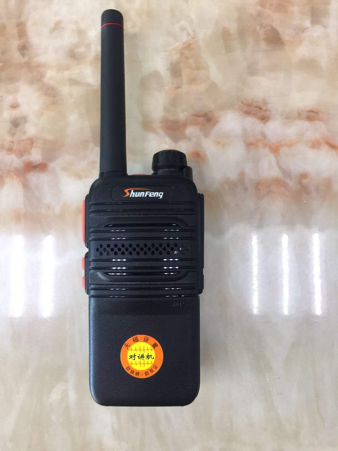 LSF560