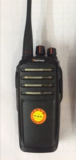 LSF550