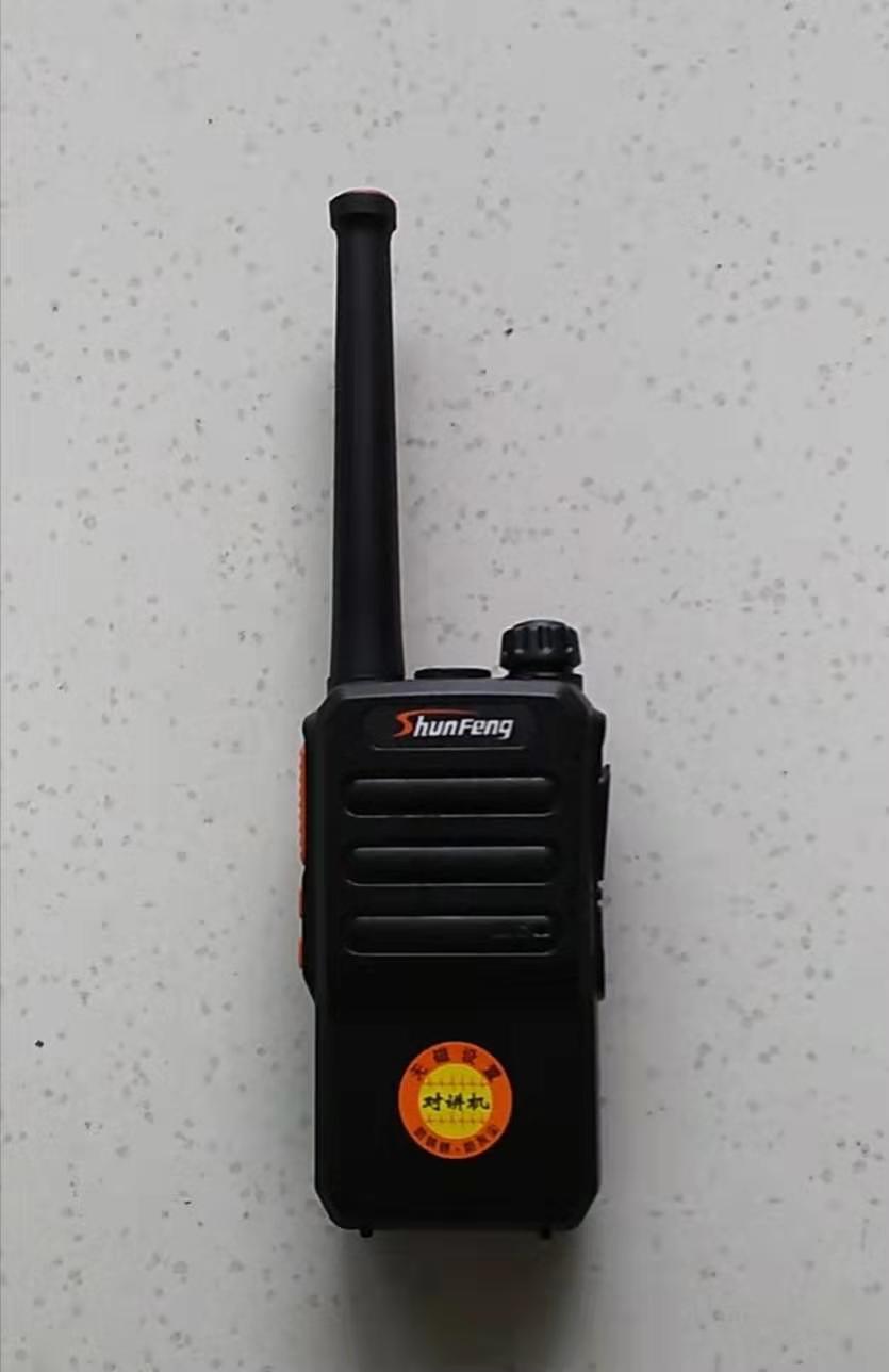LSF320